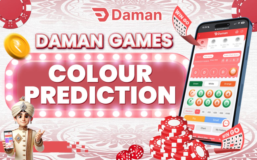 Daman Games App Review – Real or Fake, Download, Scam or Legit?
