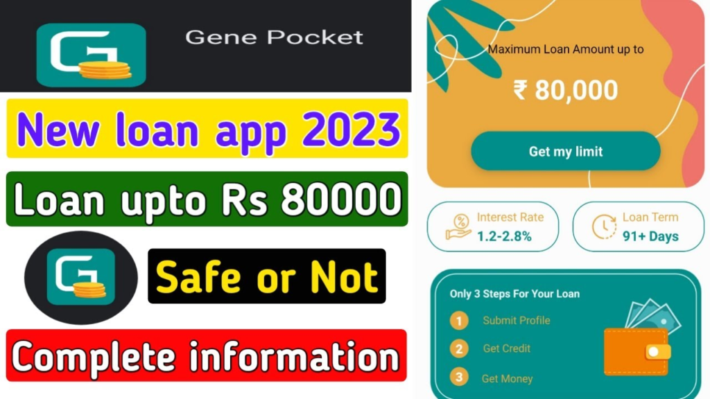 Gene Pocket Loan App Review – Real or Fake, Customer Car, RBI Approved or not?